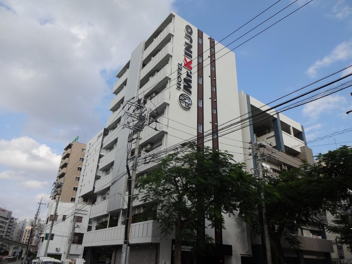 Aparthotel Mr. Kinjo In Asahibashi Station Naha Esterno foto