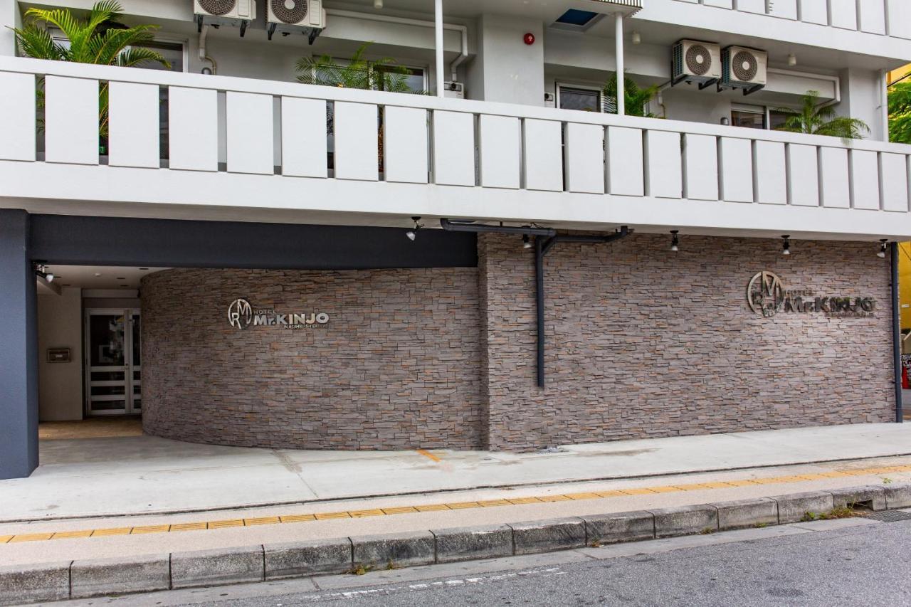 Aparthotel Mr. Kinjo In Asahibashi Station Naha Esterno foto